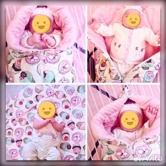 Конверт на выписку