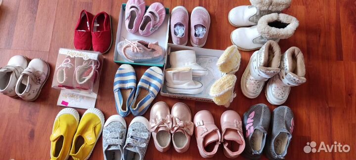 Детская одежда