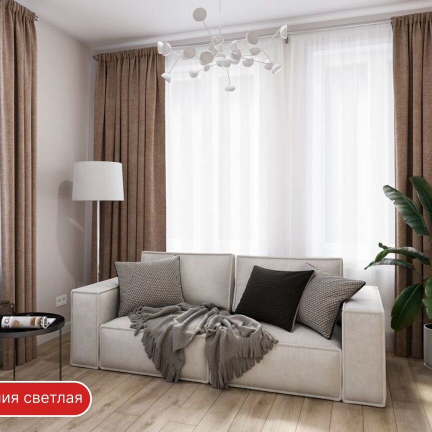 2-к. квартира, 54,3 м², 7/12 эт.