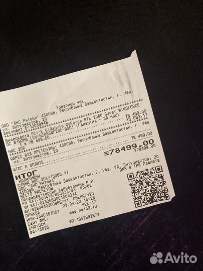 Видеокарта rtx 2060 super 8gb gigabyte