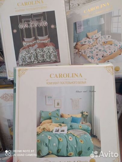 Белье постельное Carolina
