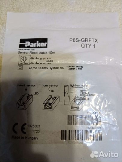 Датчик положения Parker P8S-grftx кабель 10м новый