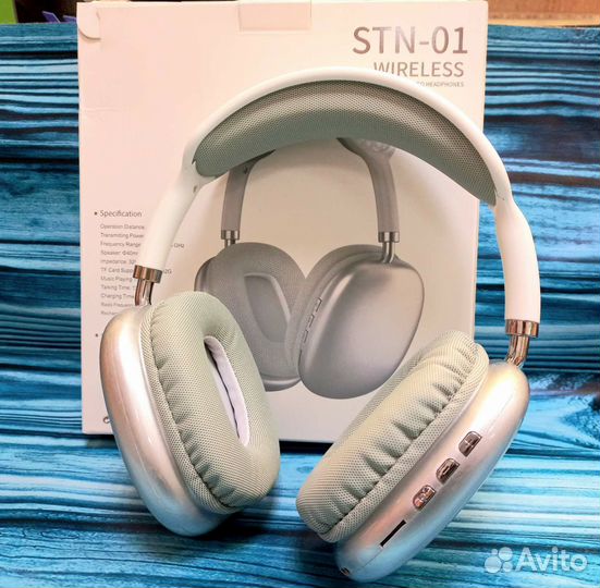 Беспроводные накладные наушники