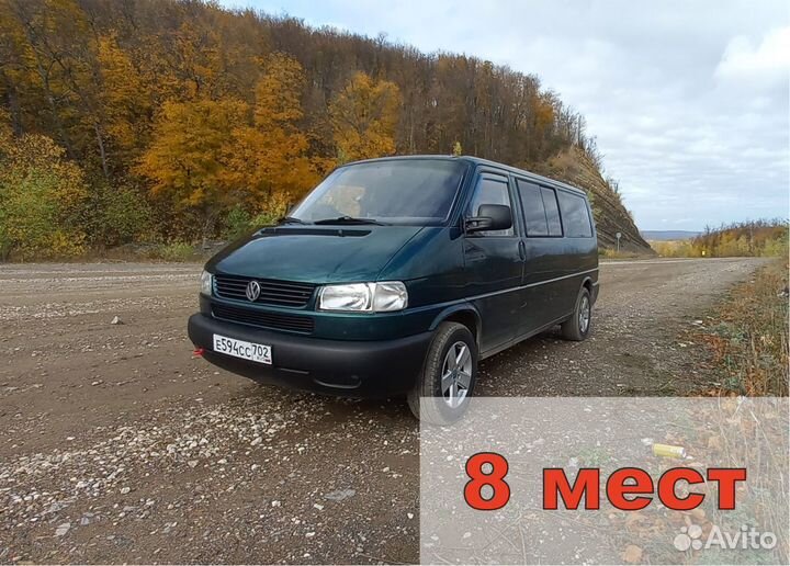 Пассажирские перевозки минивэн микроавтобус