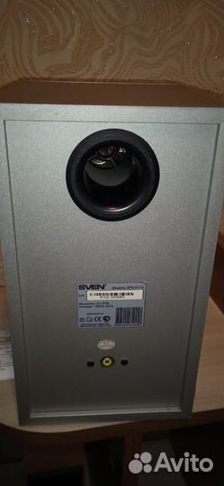 Акустическая система sven для компьютера
