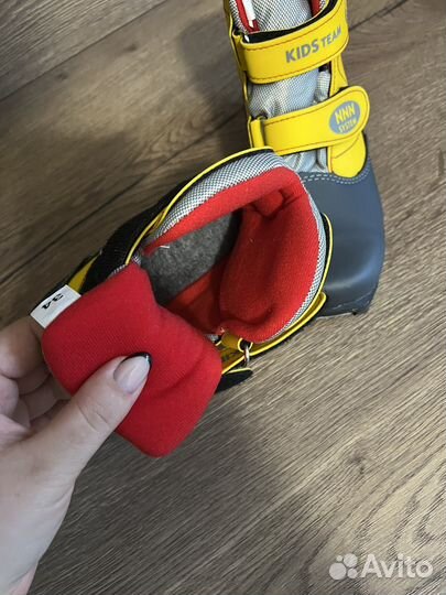 Лыжные ботинки