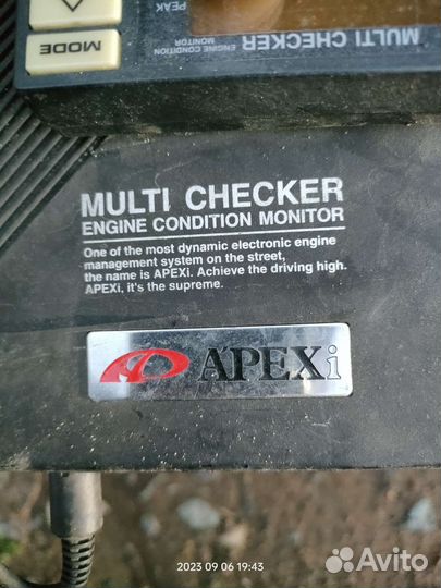 Apexi multichecker