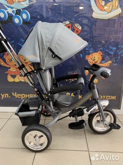 Трехколесный велосипед коляска Luxmom