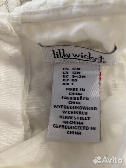 Сарафан для девочки