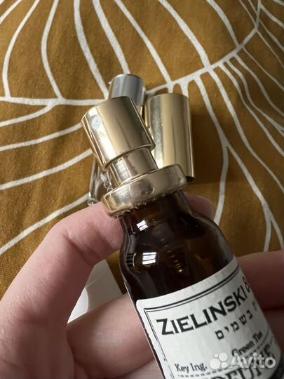 Парфюм крем Zielinski & Rozen Jo Malone