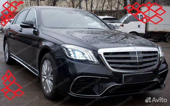 Рестайлинг на Mercedes S-class 222 полный 63 AMG