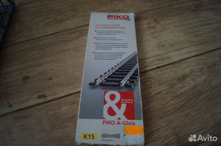 Piko. Перекрестье рельсовое К15