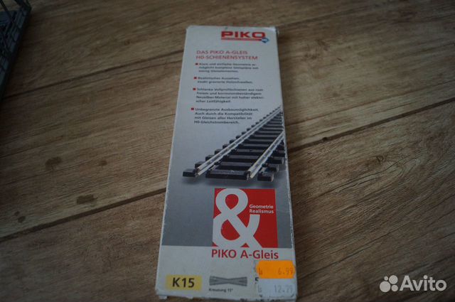 Piko. Перекрестье рельсовое К15