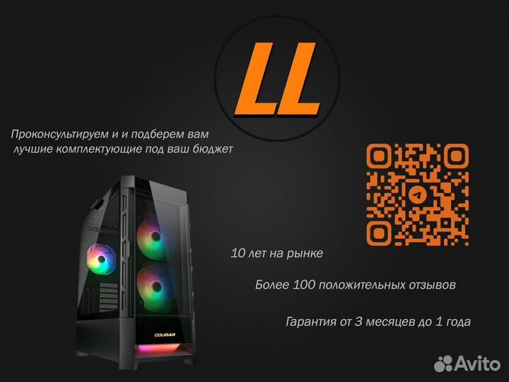 Игровой пк i5 13400f / RTX 3080 / 32GB / 1TB