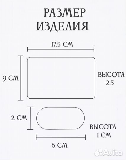 Набор ручка+флешка из дерева (орех). Новый
