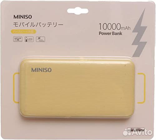 Внешний аккумулятор 10000mA JP103 (жёлтый)