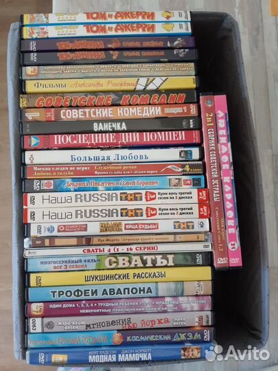 Видеодиски