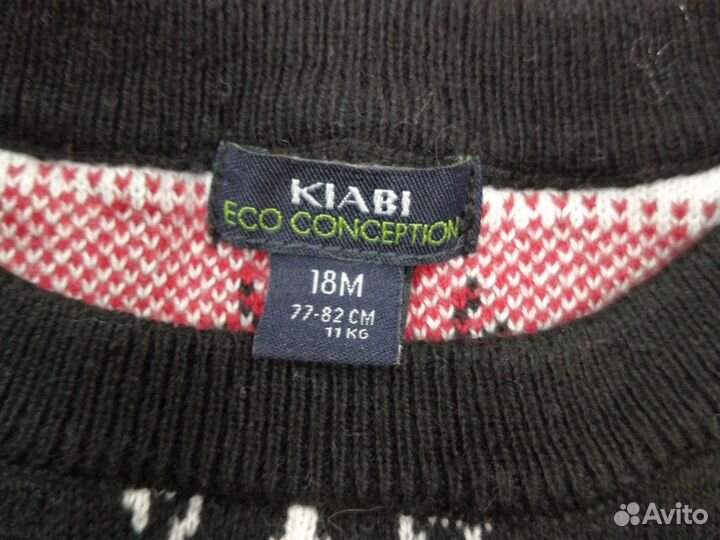Свитер новогодний 12 мес, Kiabi, 100% хлопок