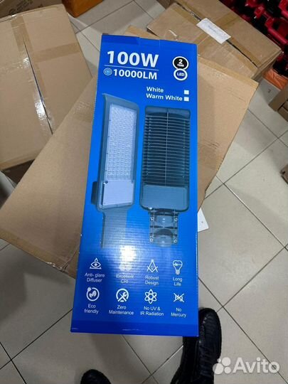 Лампа прожектор