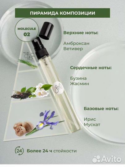 Набор косметики
