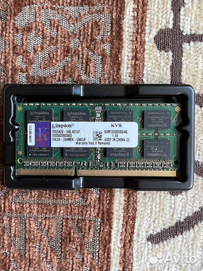 Оперативная память ddr3 4 gb kingston