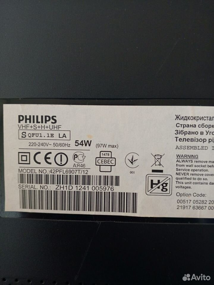 Телевизор Филипс philips 42PFL6907T/12