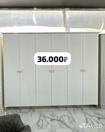 Шкафы в госттиную