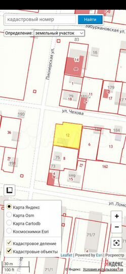 Участок 7,3 сот. (ИЖС)