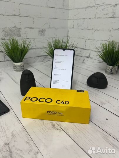 Xiaomi Poco C40, 3/32 ГБ