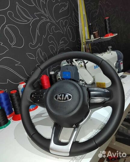 Перетяжка руля rio 4