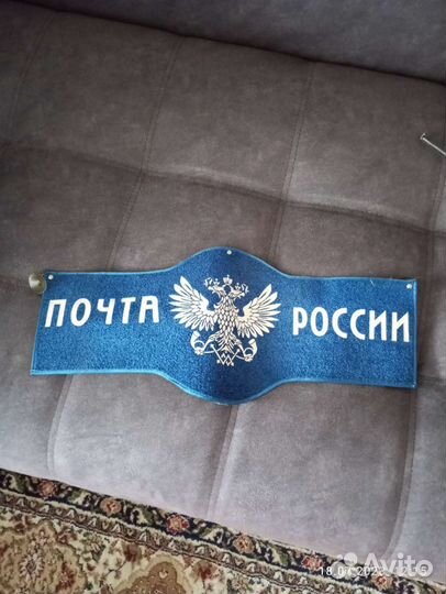 Аксессуары в автомобиле