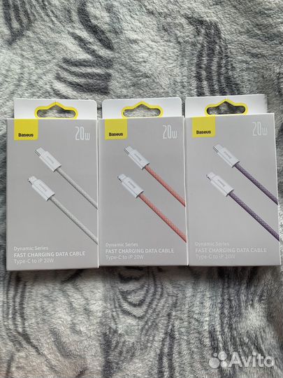 Кабель baseus для iPhone