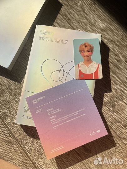 Альбом BTS Answer