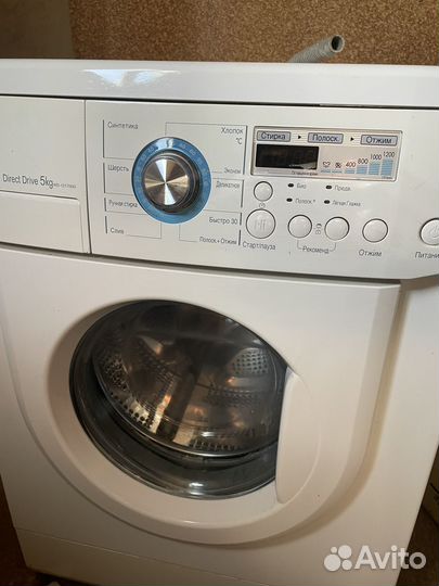 Стиральная машина lg 5кг