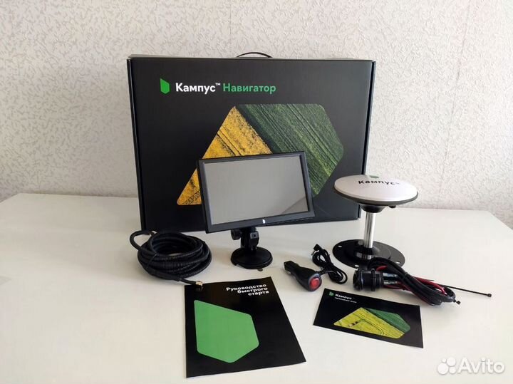 Агронавигатор Кампус NEW Курсоуказатель CNP