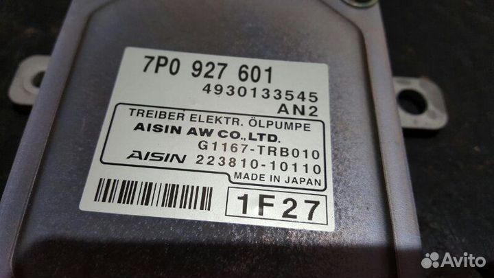 Блок электронный Porsche Cayenne 958 M4852 2011