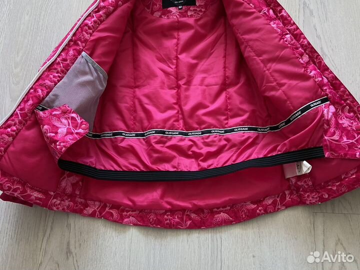 Куртка горнолыжная glissade 146