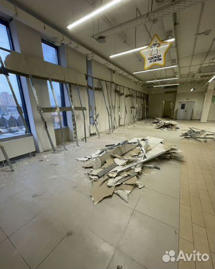 Демонтажные работы