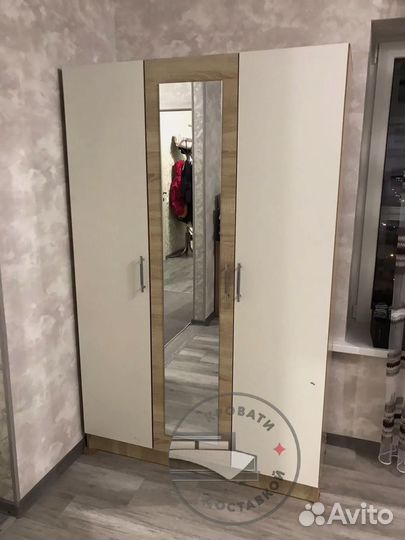 Шкаф распашной