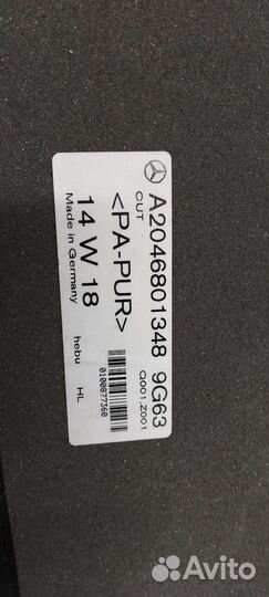 Коврики оригинал mercedes glk