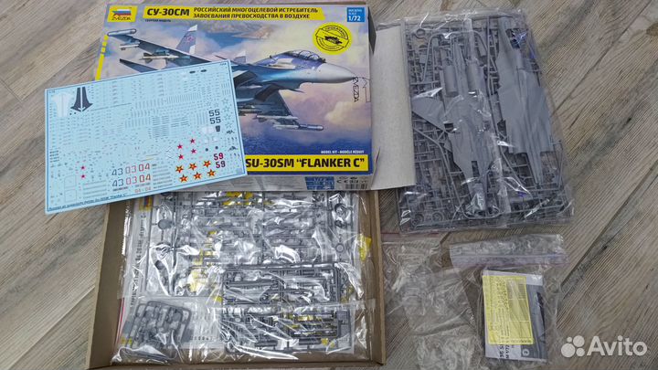 Сборные модели самолётов 1/72