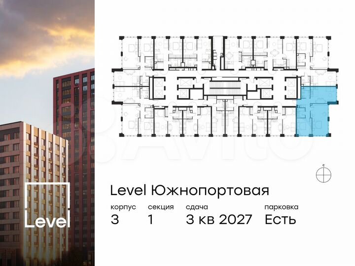 3-к. квартира, 69,6 м², 8/68 эт.