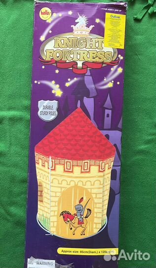 Домик детский игровой Knight Fortless