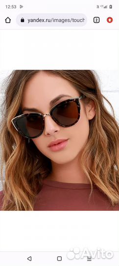 Очки Солнцезащитны