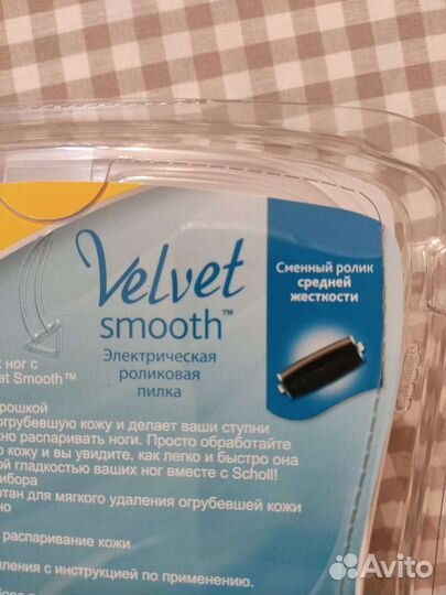 Scholl Пилка электрическая новая