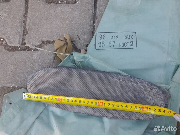 Вещи для рыбалки