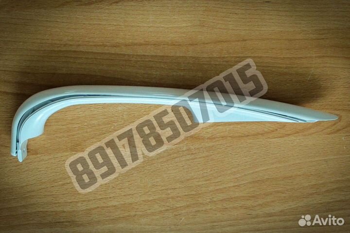 Ручка на холодильники Атлант