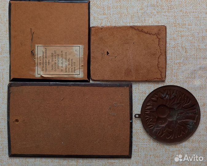 Картина медная чеканка СССР