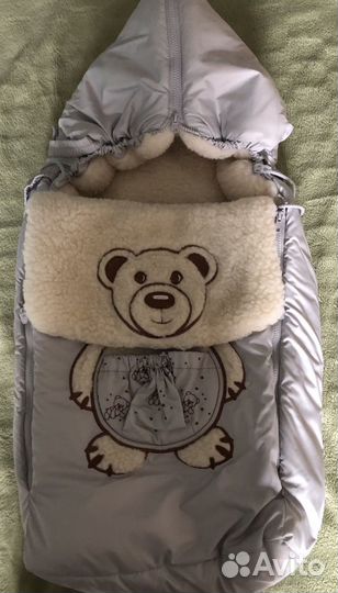 Конверт зимний