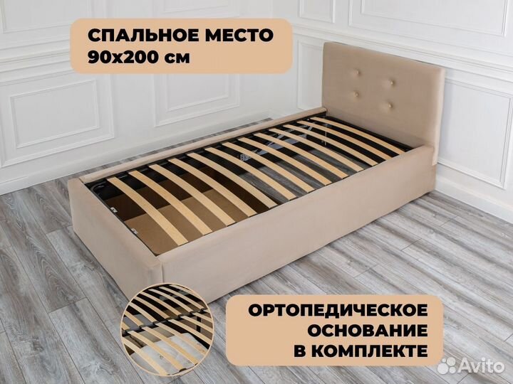 Кровать с подъемным механизмом